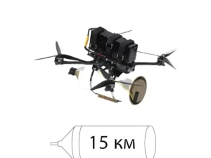 GROMYLO OPTIK 15A UAV