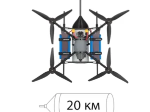 Predator REBOFF 13 20 km