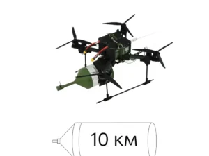 UAV Ptashka 10-O-10 km