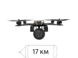 UAV Kolibri 13-O (50 units, thermal camera, 17 km fiber optic cable)