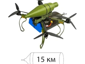 BOMBUS 15-O