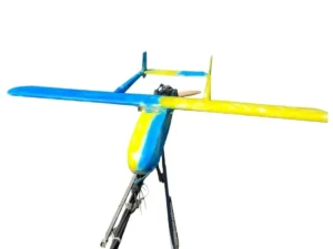 UAV MAYA