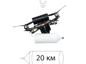 “DZYGA-13do” UAV