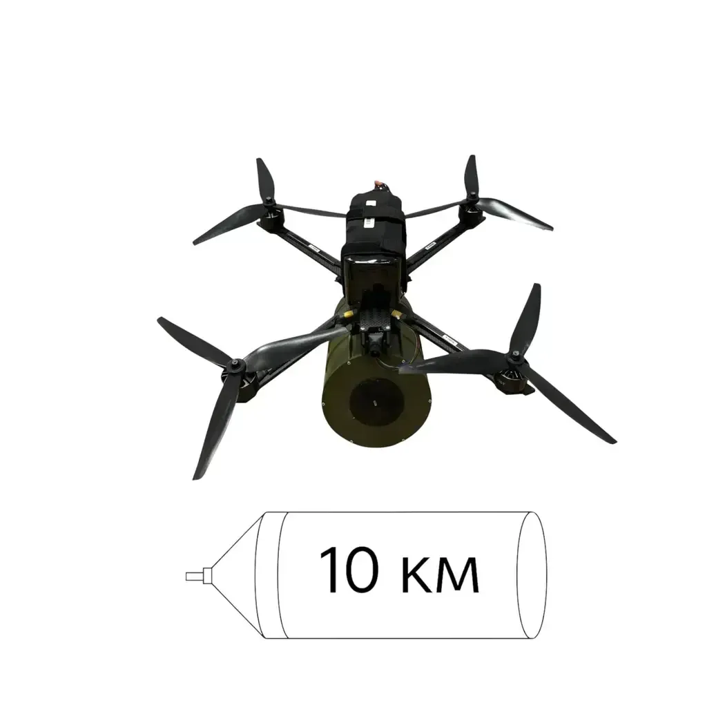 FPV drone 10″ with fiber optic “ASTRALEXPRESS” 10km with 15000mAh battery