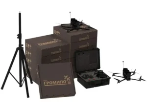 UAV “HROMYLO 5.8T” (100 UAVs + 1 GCS)