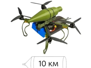 BOMBUS 10-O