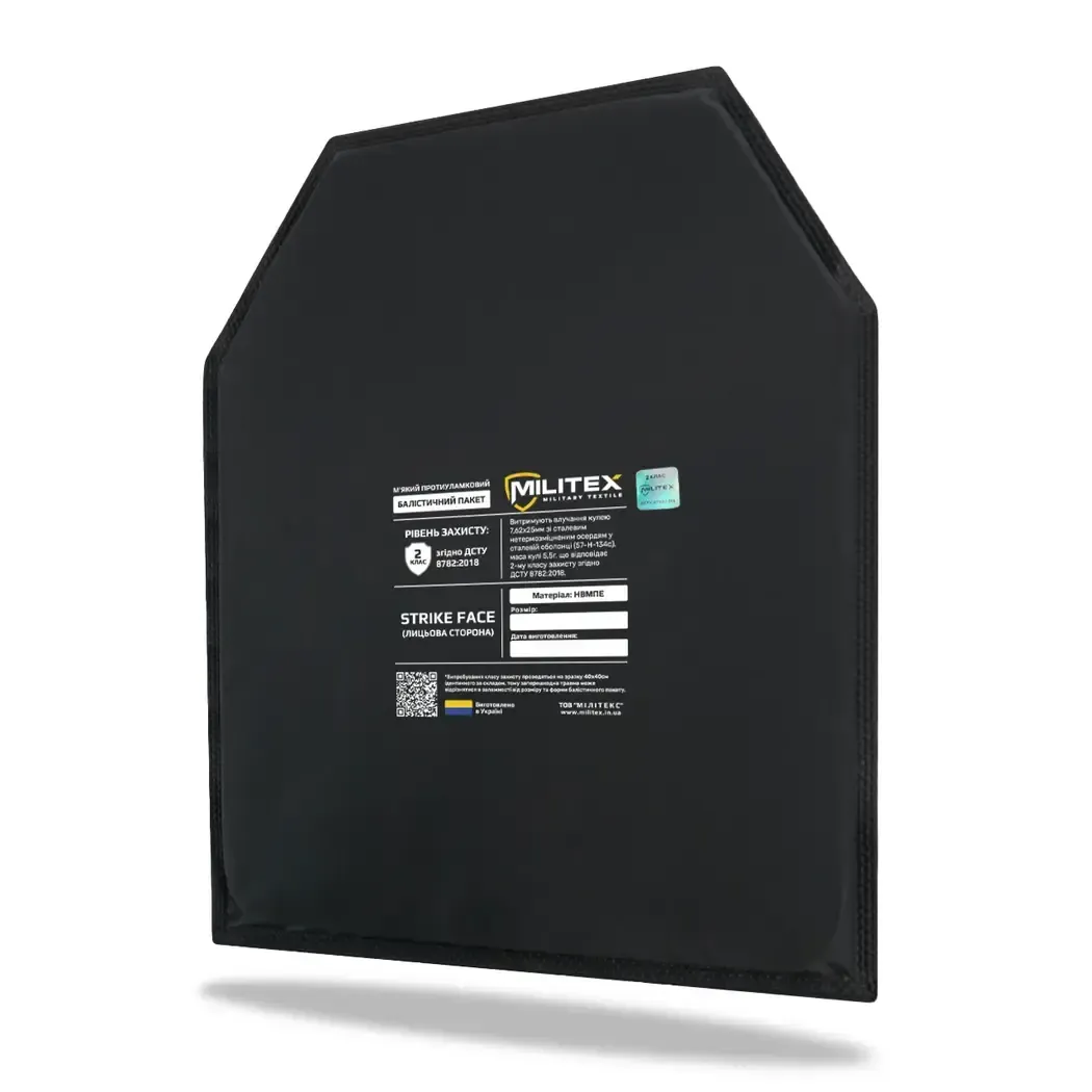 Ballistic package Militex 25*30 (2nd class of protection)