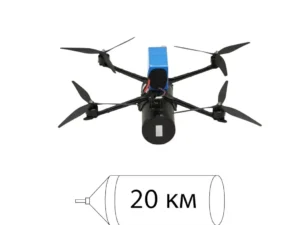 UAV “U15.1T” with 20 km fiber-optic communication system