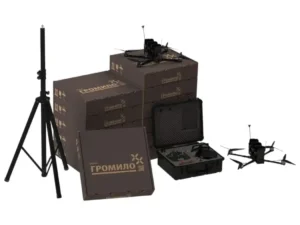 UAV “GROMYLO 5.8A” (100 UAVs + 1 GCS)