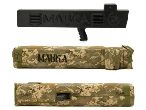 Anti-drone rifle Mavka