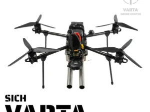 Interceptor Shotgun FPV system VARTA SICH 10″