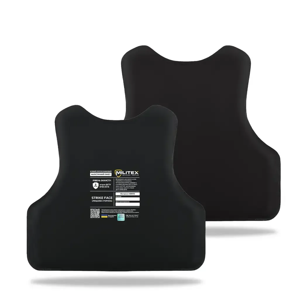 Militex ballistic package for body armor 56.1*43.5 / 37.7*39 (back/chest) L (2nd class of protection)