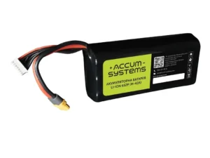 The text “Accum 8400 6s2p Molicel” is already in English.