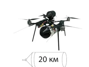 UAV JET-13-FO