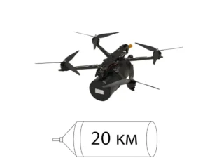 U10.1T UAV with 20 km fiber optic communication system