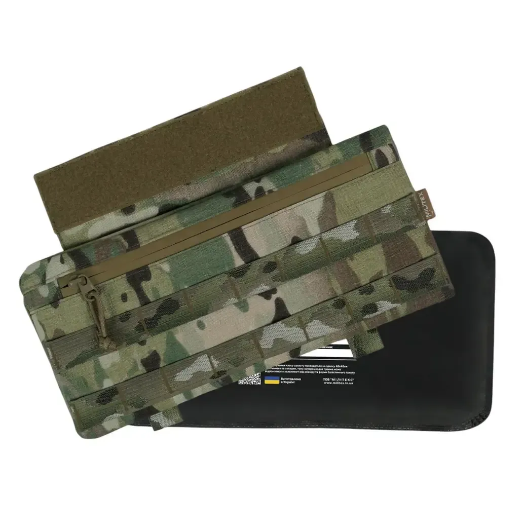 Belly protection with ballistic package 2nd class Militex Cordura original USA Multicam Gen.2