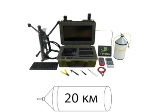 UAV 20 km “T-System 2.0”