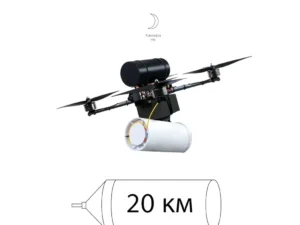 UAV “Dzyga-O-13”