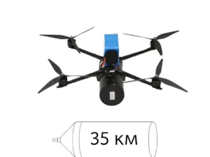 U15.1T UAV with 35 km fiber optic communication system