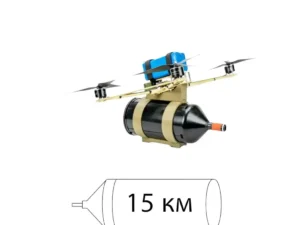 UAV Gurzuf OV15