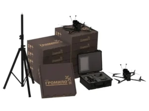 UAV “GROMYLO 5.8D” (100 UAVs + 1 GCS)