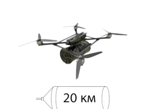 FPV-drone “SHPAK” HUNTER 13-D (20km) with battery