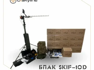 UAV SKIF-10D
