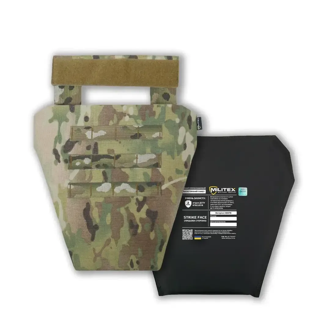Groin protection Militex (codpiece-apron) Cordura USA Multicam with ballistic package Militex (1st class of protection)