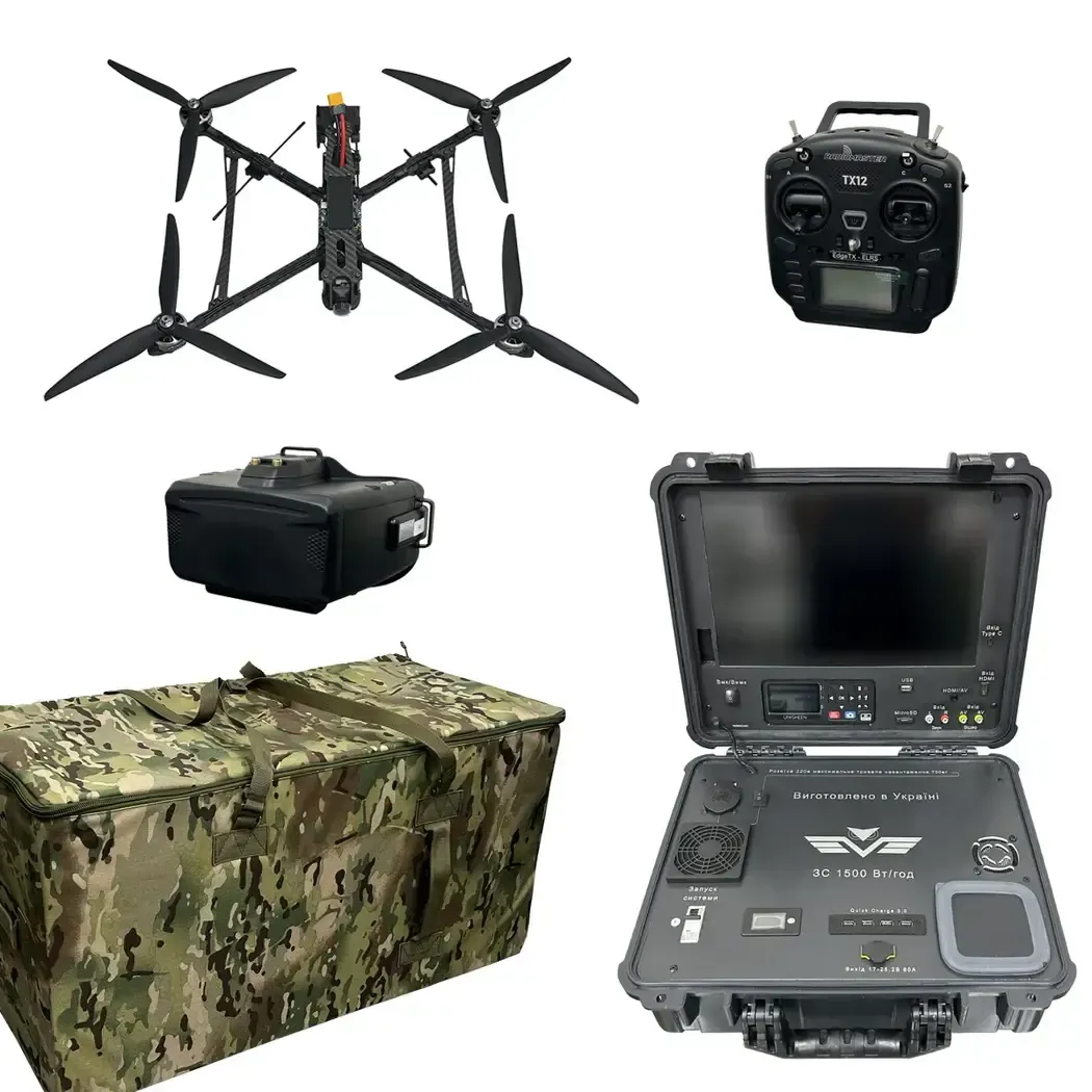 UAV REAPERSKY kamikaze drones 10″ with infrared camera