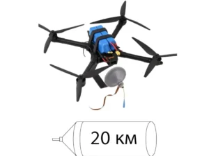 T-System 2.0 (digital)