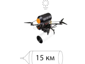 “DZIGA-O” UAV