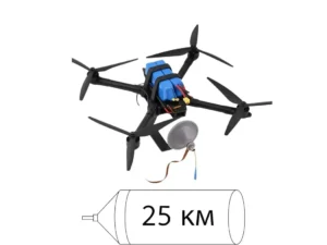 T-System 2.5 (digit)