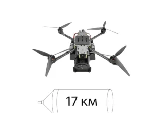 UAV Kolibri 13-O (day camera, 17 km fiber optic cable)