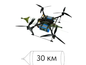 UAV Ptashka 15-O-30 km