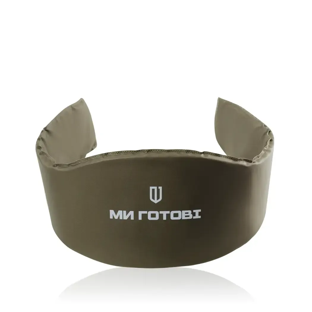 Ballistic package of 1st class of protection for a tactical RPS belt