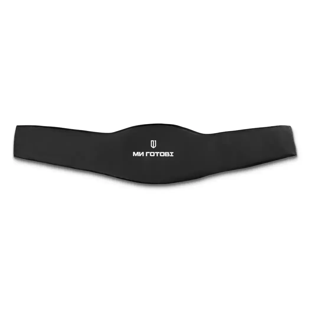 Ballistic package of 2nd class protection for tactical RPS belt