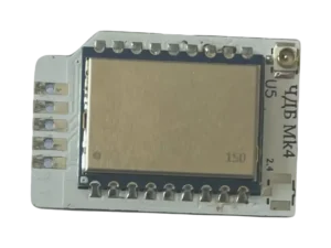 CHDB Receiver RX Vt 150 MIL ELRS