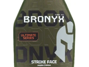 Ceramic armor plates 5th class of protection ULTIMATE, size M