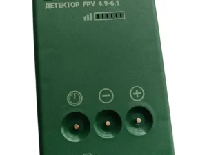 Portable UAV detector DULIA 6+